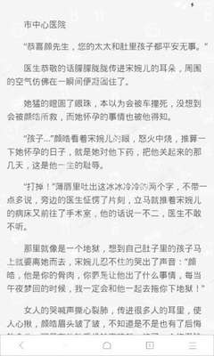 如果从菲律宾被驱逐出境 这些点您必须要get到 为您解答