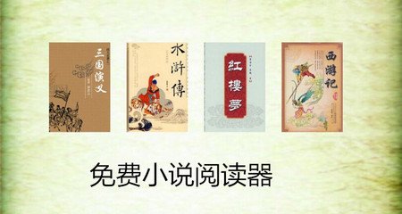 中国人与菲律宾人结婚能加入菲律宾国籍吗